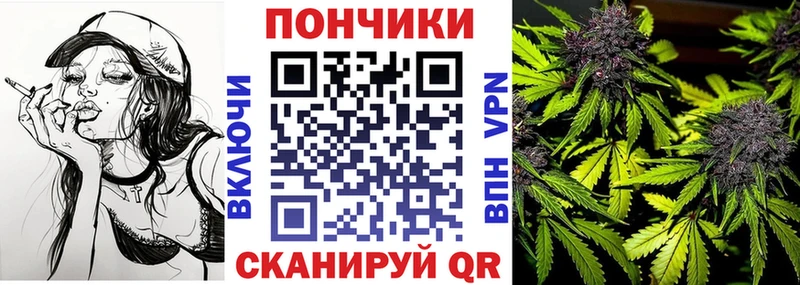 Наркота Котельниково Каннабис  APVP  ГАШ  Меф  АМФ  Cocaine 