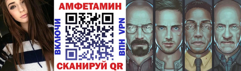 дарк нет формула  МЕГА как зайти  Котельниково  АМФЕТАМИН 98% 
