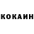 ГАШ хэш Maksim Seliverst