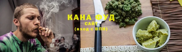 крисы Богородск