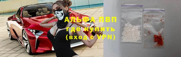 гашиш Белоозёрский
