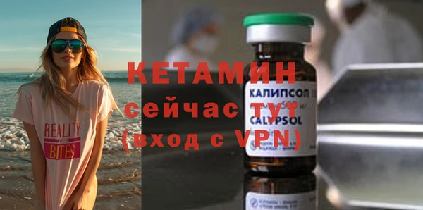 марихуана Богданович