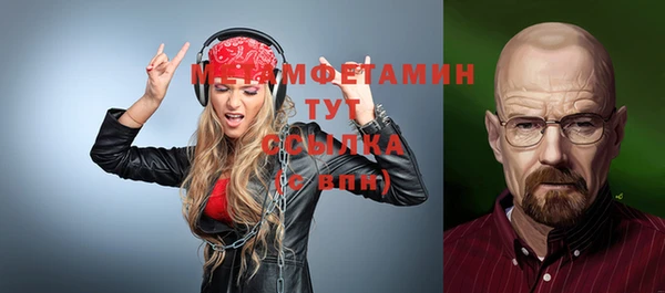 гашиш Белоозёрский