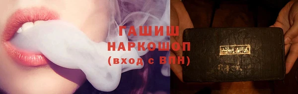 марихуана Богданович