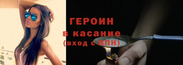 скорость Беломорск