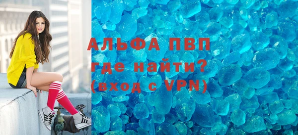 марихуана Богданович