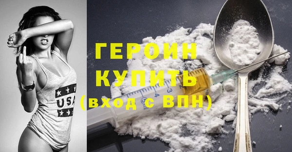 марихуана Богданович
