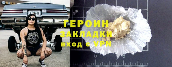 скорость Беломорск