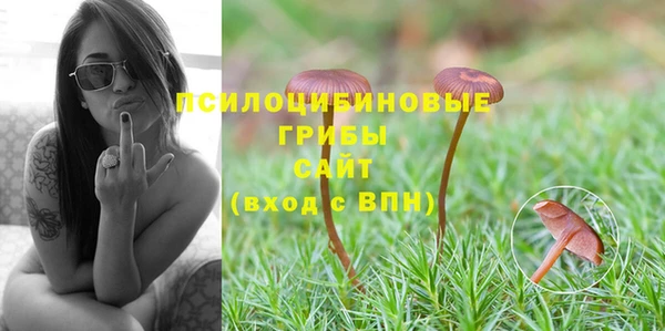гашиш Белоозёрский