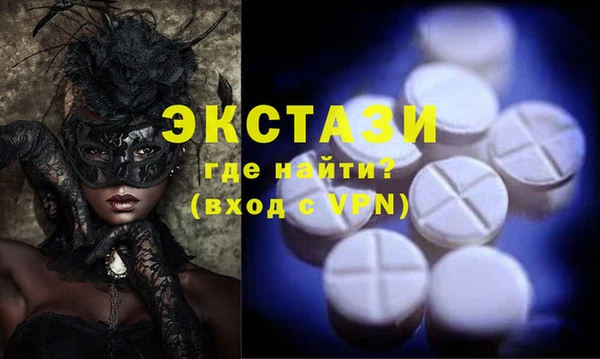 гашиш Белоозёрский