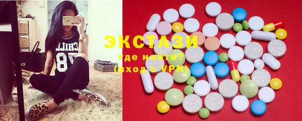 крисы Богородск