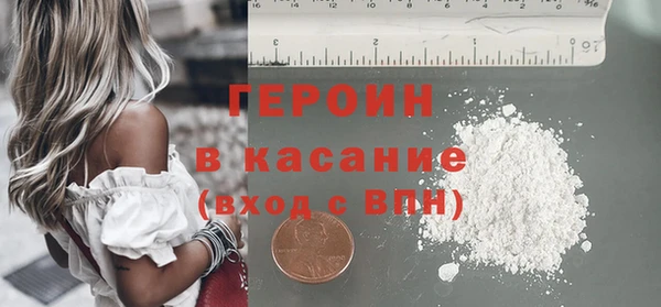гашиш Белоозёрский